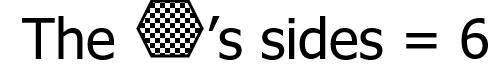 The shaded hexagon's side = 6